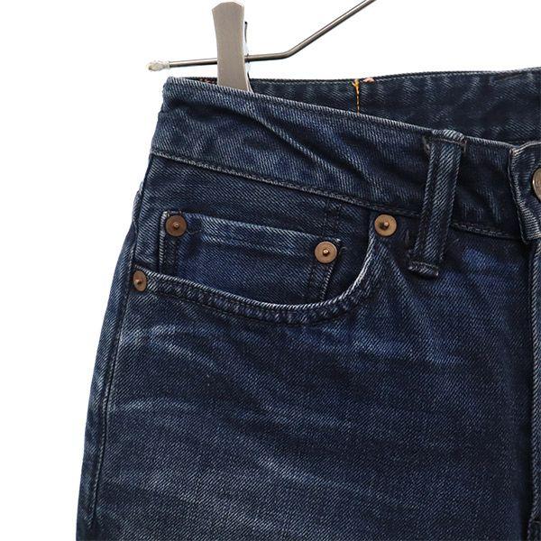 45rpm Прямые джинсы W26 синие джинсы Женские Б/у