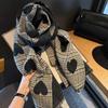 Warmer Heart Knitted Scarf Soft Long Thickened Shawl Korean Style Double-sided Scarf  Women