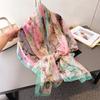 Pink Petal Qi Encryption Soft Yarn Printing Spring And Summer Silk Scarf Large Long Scarf Travel Shawl Sun Protection Women'S Scarf Headscarf