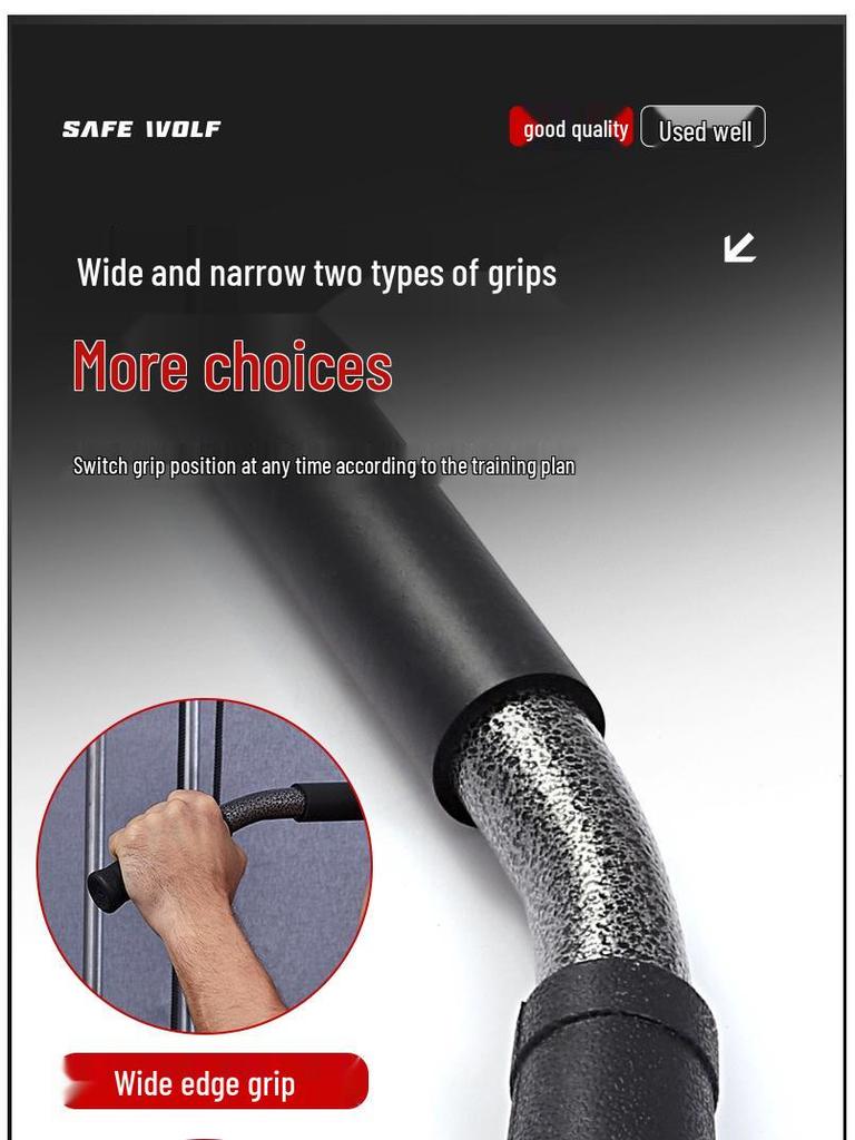 Прямой и длинный гриф для тяги сверху - Высокий гриф для тяги сверху Рукоятка Аксессуары для силовых тренировок