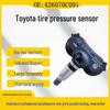 Датчик давления в шинах Toyota 426070C091 для автомобильных аксессуаров