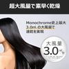Fast DryingHigh Airflow Koizumi Hair Dryer 3.0 min Low Temperature Mode Negative Ion KHD-9532 BK Black