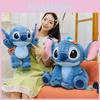 Stitch Plush Toy With Flower Decor For Kids And Collectors
