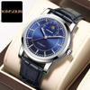 Genuine Golden Poemon Men's Watch Men's Watch High -end Business Watch Fully Automatic Mechanical Watch Waterproof Men's Watch