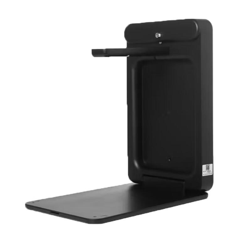 Hanying HYD007 16MP A4 Document Camera CN plug (adapter included)