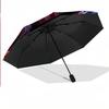 Gremlins Gizmo Windproof Auto 8 Rib Folding Umbrella Portable Outdoor Parasol