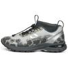 Cecilie Bahnsen x Gel Terrain MT Кроссовки Унисекс Чисто Серебристый Серый 1203A535-020