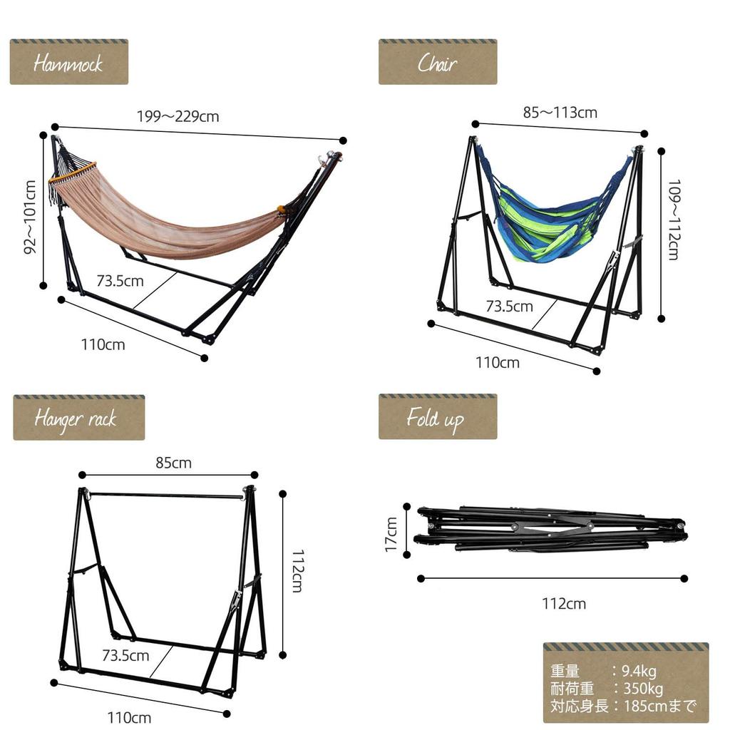 MRG 3way Hammock Freestanding Chair Hanging Rack для использования в помещении и на открытом воздухе Портативный складной подвесной стул Чехол для переноски Solo Camping Single Camping