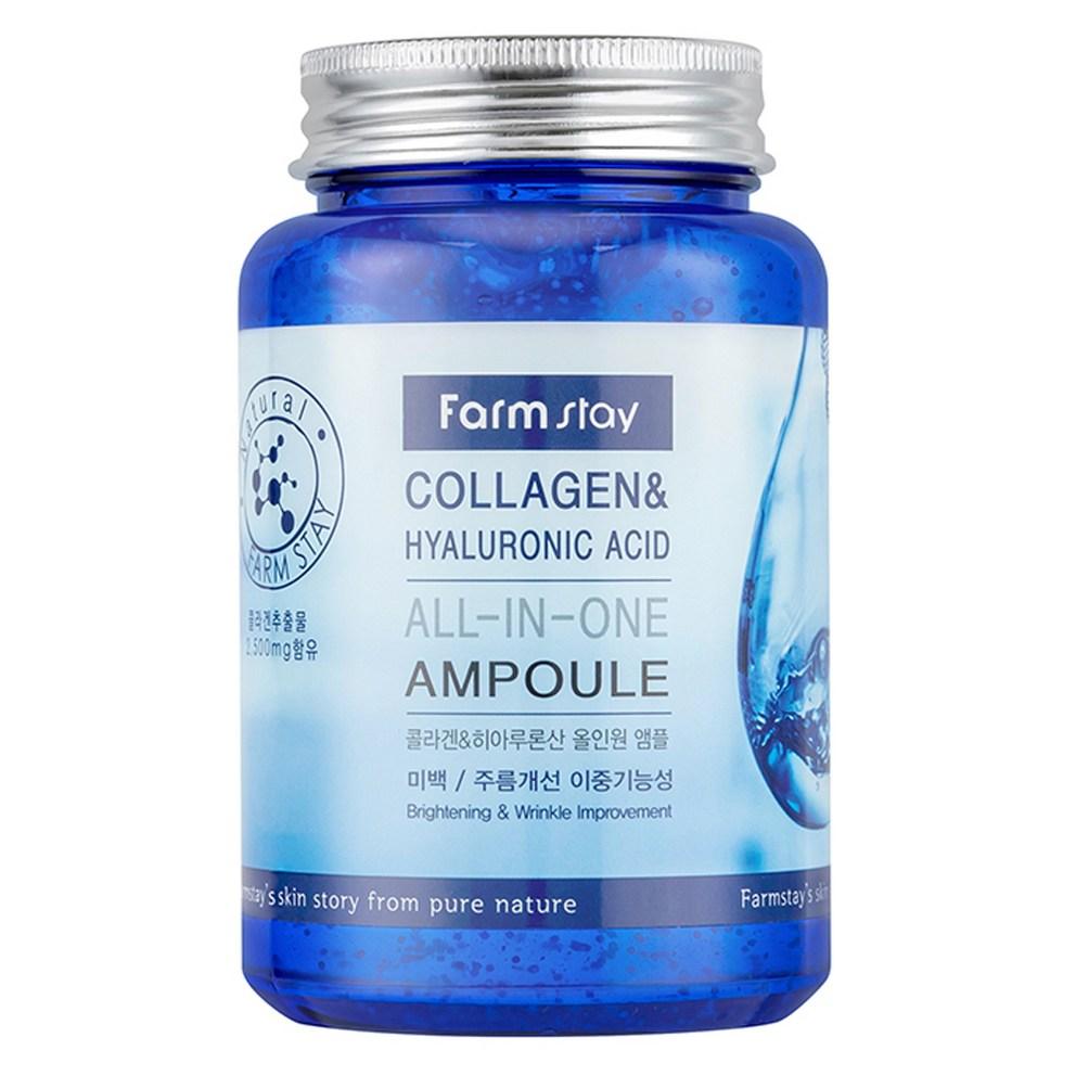 Farm Stay Collagen & Hyaluronic Acid All-In-One Ampoule 250ml