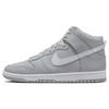 Dunk High Волк Серый Мужские Кроссовки Белые DV0828-001
