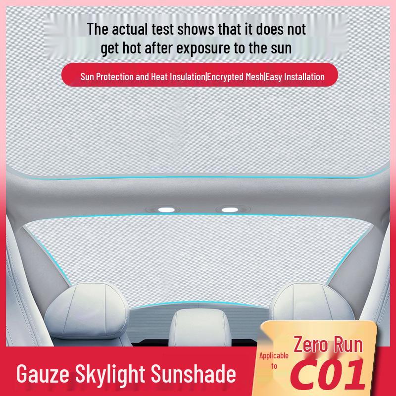 Leapmotor C01 Передний и задний люк Двухсекционная сетка-шторка от солнца с серебристым покрытием и теплоизоляцией