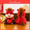 Zodiac Horse Plush Toy For New Year With Short Pile Cotton For Kid And Collectors
