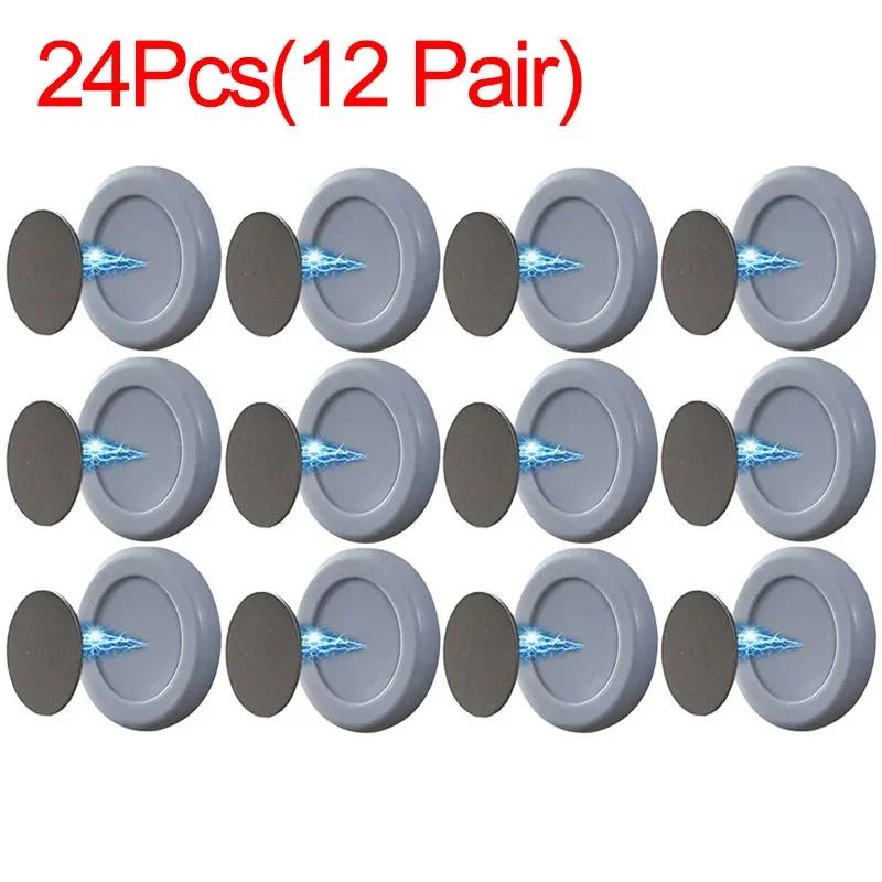 24 шт., магнитные крючки с защитой от потери, настенный сильный магнитный держатель для пульта дистанционного управления, наклейка на холодильник, крючок для хранения, домашний органайзер
