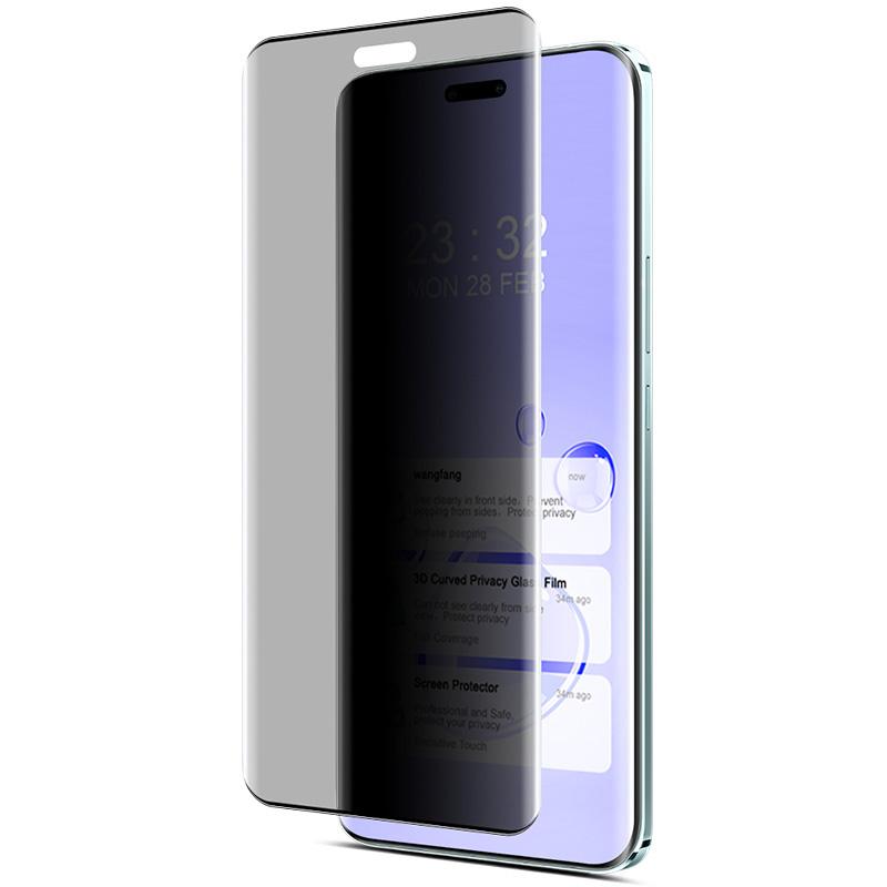 IMAK For Honor Magic6 Pro 5G/Magic6 Ultimate 5G Anti-Spy Screen Film 3D Curved Tempered Glass Full Screen Protector