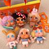 Vinyl Series Plush Pendant Gift Cute Blind Box Gift For Children