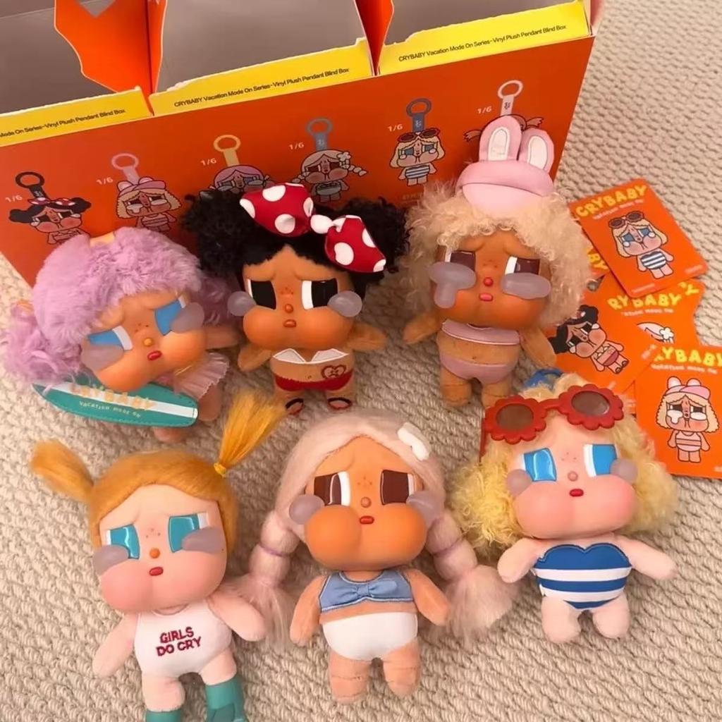 Vinyl Series Plush Pendant Gift Cute Blind Box Gift For Children