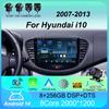 Автомагнитола Android 14 Carplay Мультимедиа Для Hyundai i10 2007 - 2013 навигация видео DVD Автомагнитола Стерео 2din BT