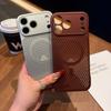 Секунды меняются применимый iPhone17PROMAX чехол для мобильного телефона ультратонкий сотовый теплоотвод магнитное притяжение Apple 16 безрамочный противоударный