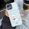 Card Phone Case for iPhone 11 13 XR 15 14 Pro Max iPhone 12 16 7 8 Plus XS Max Samsung S24 S23 A15 A55 A05 A54 Redmi 12 13C 13 9 Cartoon Protection