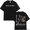 Resident Evil Leon Kennedy Raccoon City Cop Vintage 90s Oversized Washed Cotton TShirt Unisex Biohazard Survival Tshirts