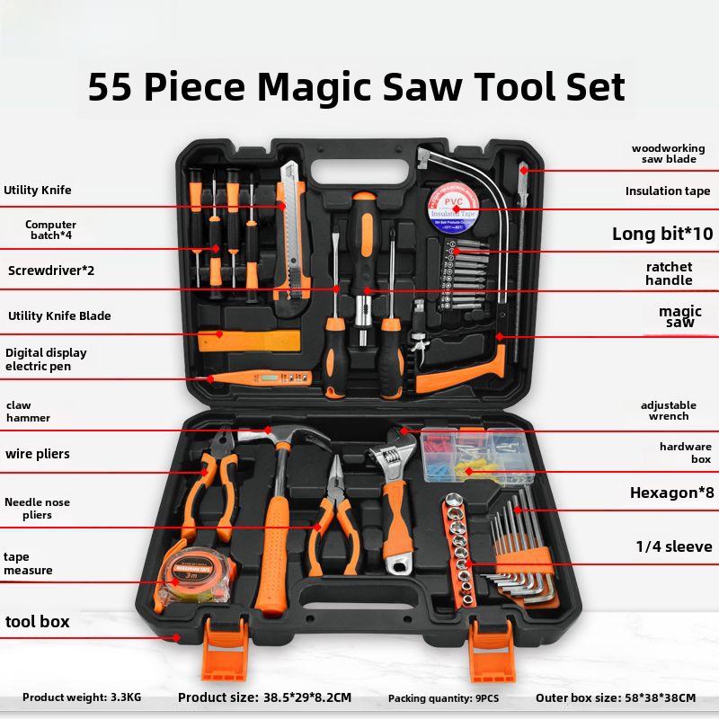 Многофункциональный набор инструментов для ремонта электрика Solander