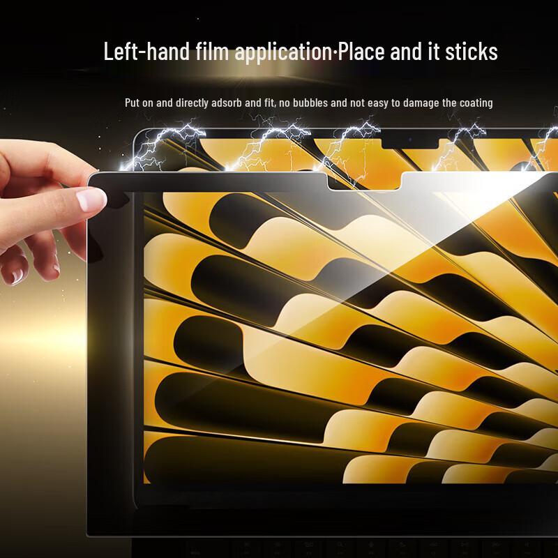 llano Magnetic Privacy Screen Protector for MacBook Pro