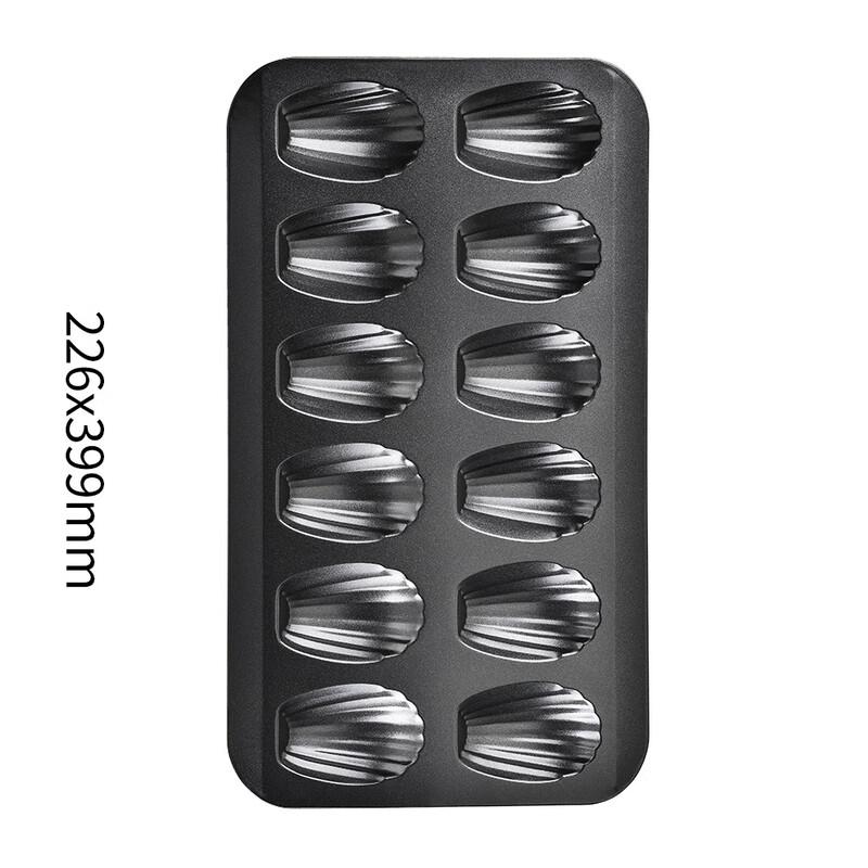 ZISIZ Форма для выпечки пирога-ракушки с антипригарным покрытием