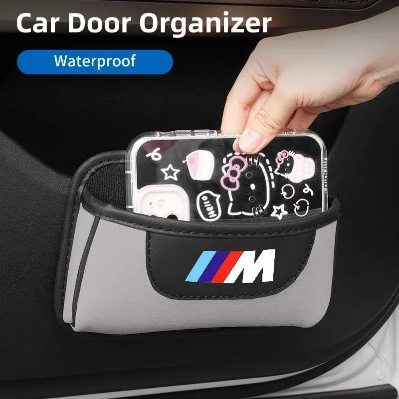 -Car Door Storage Box Pocket Key Phone Holder Seat Back Organizer For BMW 3 5 Series X1 X3 X5 F10 G30 G60 F30 G20 G32 G01 G02 G0