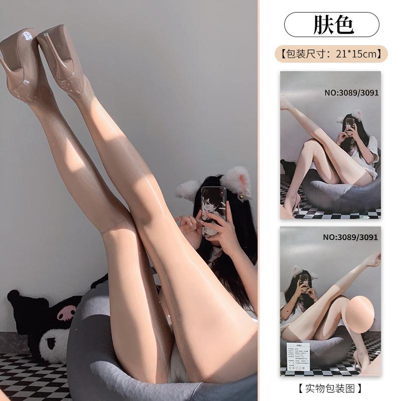 Сексуальные маслянистые чулки женские черные шелковые маслянистые носки шелковистые гладкие открытые снаряжение униформа весело легко порвать искушение
