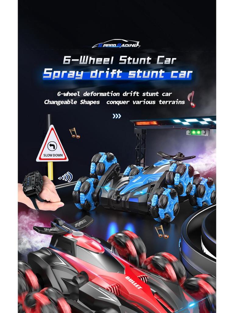 Трюковая машина с шестью ведущими колесами, дрифтом, дистанционным управлением, музыкальными и эффектами распыления – 2.4G внедорожный автомобиль для лазания, игрушка