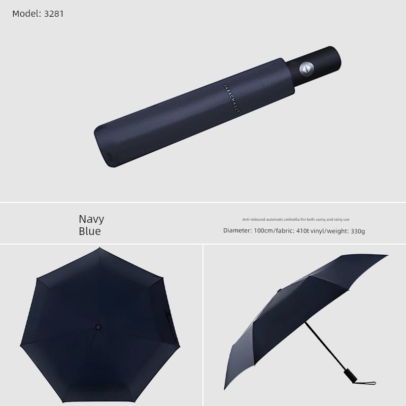 Parachase Umbrella Automatic Folding Sun Umbrella Anti-Rebound Sun Protection Uv Protection Dual-Use Umbrella for Men