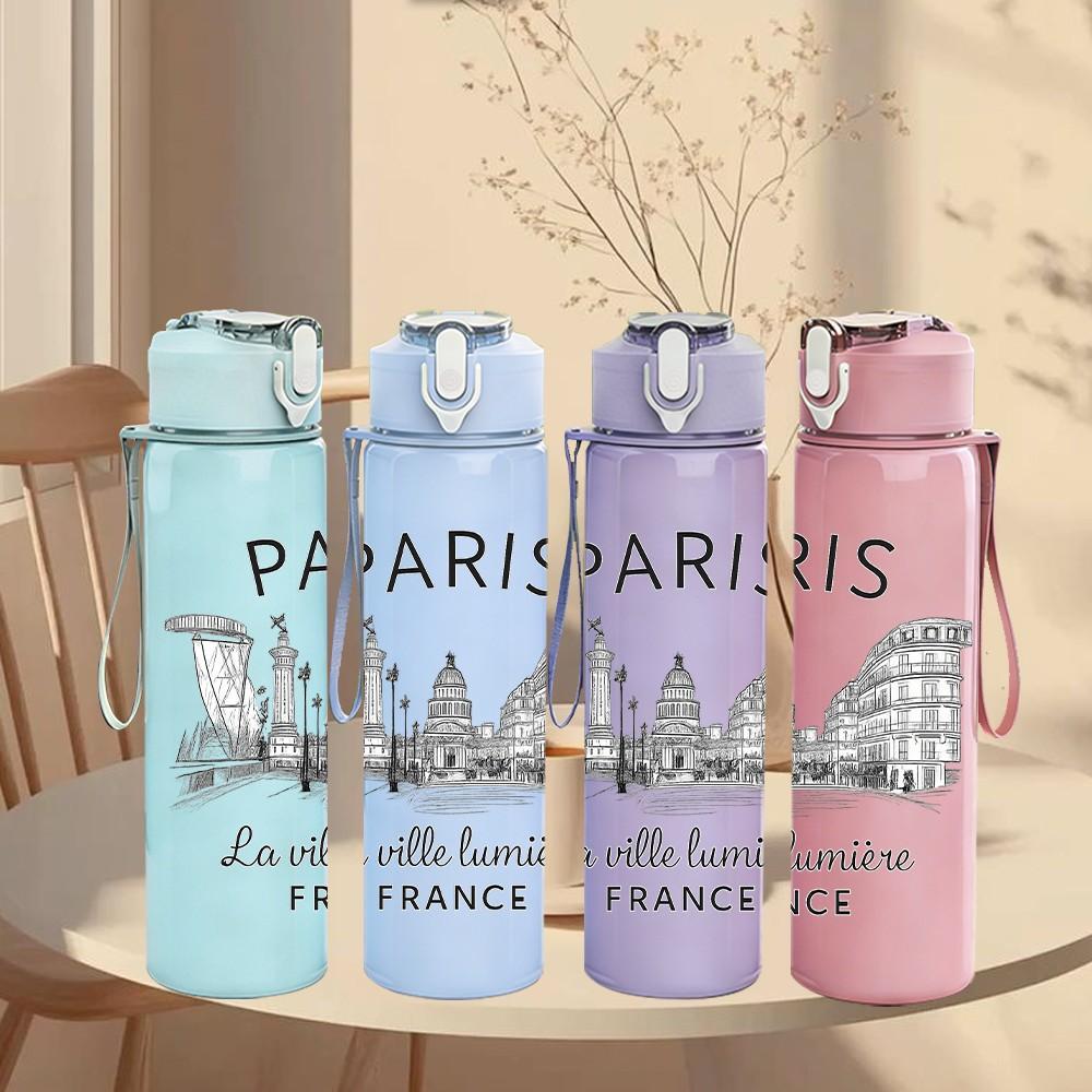 1PC Paris City Landmark Art Print 750ml Color Plastic Sports Water Bottle Leakproof Flip Straw Lid Suitable for Sports Office Home Use
