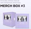 [Б/У] BTS MERCH BOX 3 КОМНАТА АРМИ