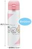 Skater STOT5-A 480ml Stainless Steel Water Bottle with One-Touch Opening, Insulated for Hot and Cold Drinks, Chiikawa