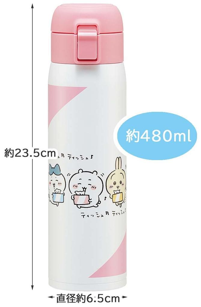 Skater STOT5-A 480ml Stainless Steel Water Bottle with One-Touch Opening, Insulated for Hot and Cold Drinks, Chiikawa