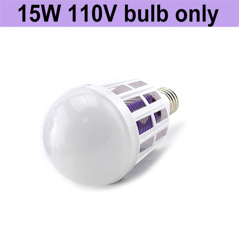 9 Вт/15 Вт/20 Вт Светодиодная лампа-уничтожитель комаров 2 в 1 Светодиодная лампа E27 Для помещений Средство от комаров Уничтожитель насекомых AC 175~2200 В