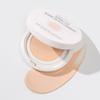 Tone Up Bare Sun Cushion 15g SPF50+PA++++, [Set] 2 Sun Cushions 15g + Mini Tint, 1 Piece
