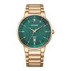 Кварцевые часы Green Rose Gold Overseas Model [Citizen] Мужские BI5123-52X [Товар]