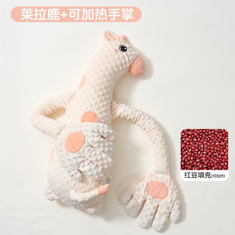 Big White Goose Baby Anti-Colic Pillow, a soothing tool to comfort babies, helps them lie down and sleep independently, prevents gas and colic for