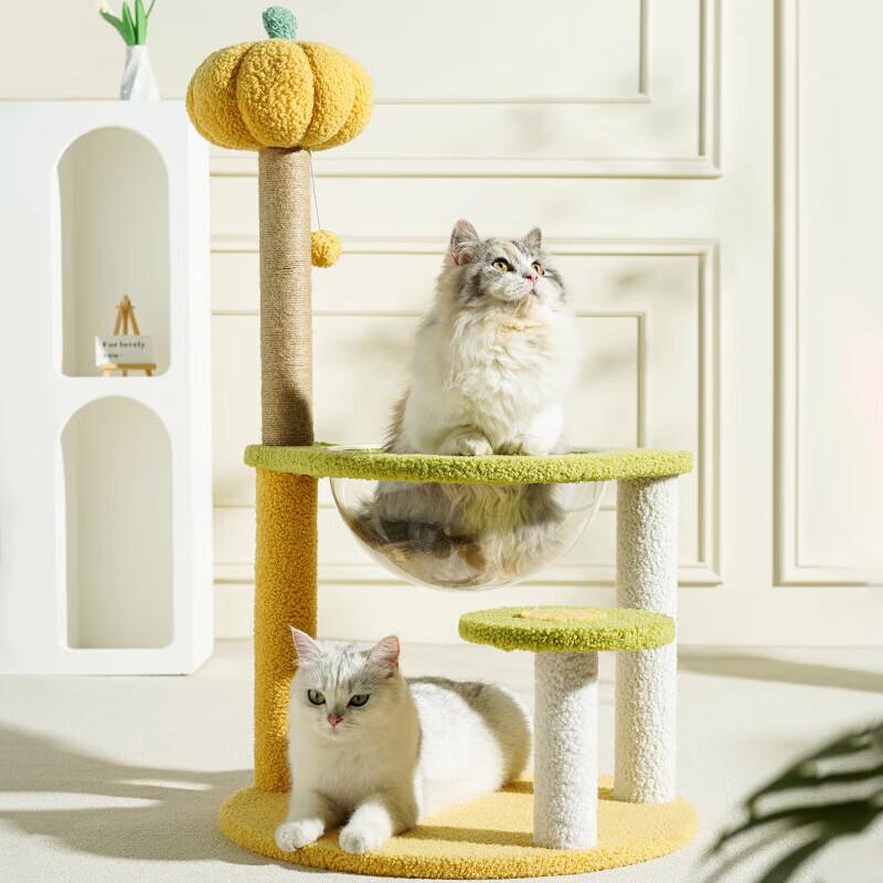Fandou Pumpkin Cat Climbing Frame with Space Capsule Bed