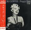 LP Record PEGGY LEE - Black Coffee SDL10298 DECCA Japan Jazz Used