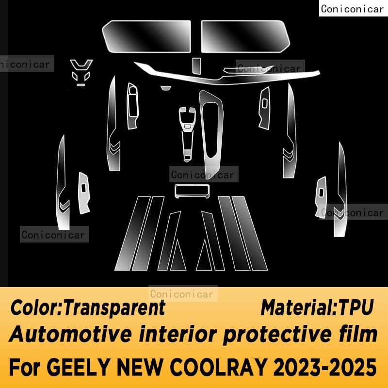For GEELY NEW COOLRAY 2024 2025 Panel Navigation Automotive Interior Protective Film Anti-Scratch Accessories Sticker