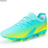 Мужские футбольные бутсы с высоким берцем 35-45, кожаные бутсы большого размера с длинными ногтями для мальчиков и женщин
