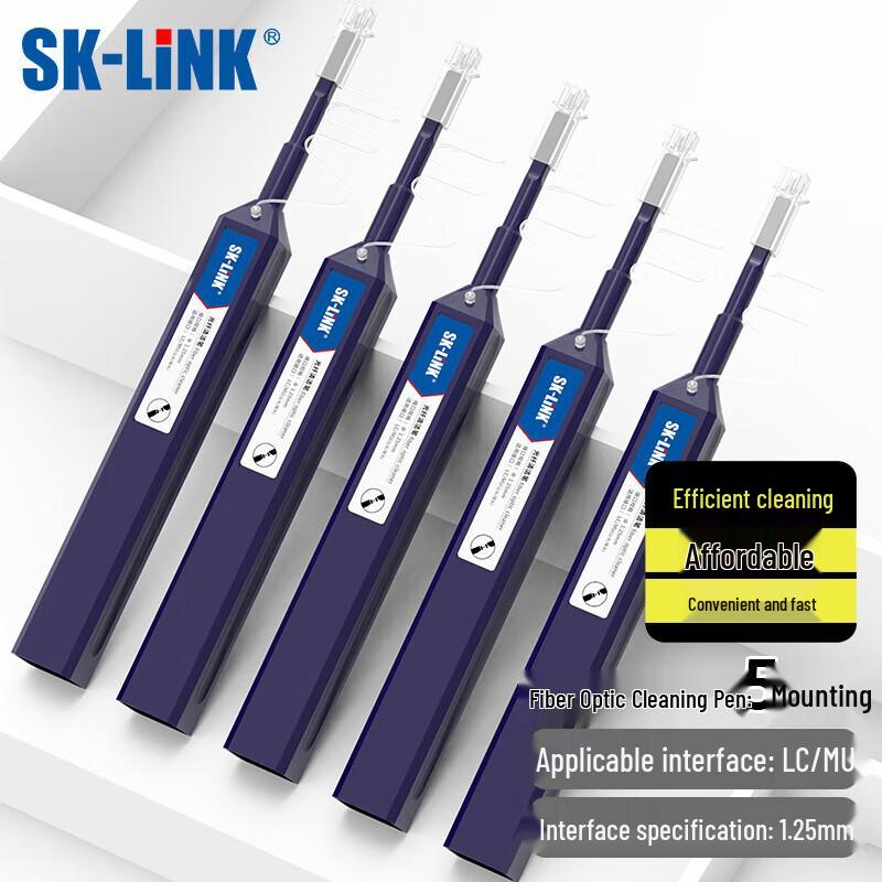 Очиститель оптоволоконных разъемов SK-LINK в виде ручки