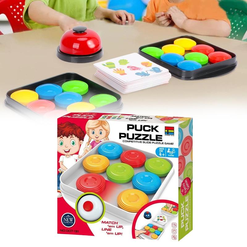 Family Friendly Childrens Puzzle Game With Colorful Ice Hockey Theme For Indoor Fun And Skill Building