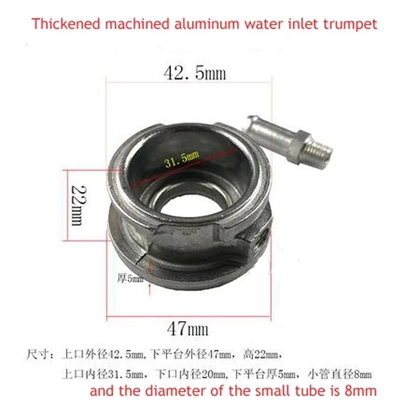 NEWCar Water Tank Thickened Aluminum Water Nozzle Water Chamber Neck Nozzle Machining Argon Arc Welding Radiator Cover