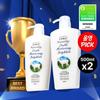 Гель для душа Leivy Goat Milk 500 мл Double Special