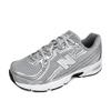 740 Lifestyle Running Shoes Gray U740sg2