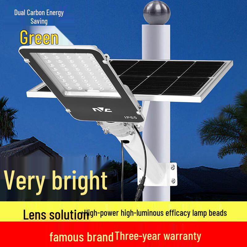 NVC Solar Outdoor LED Street & Garden Light