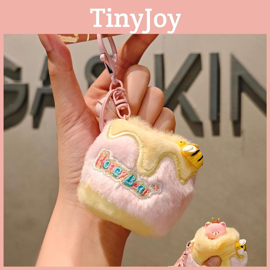 Cartoon Cute Honey Jar Teddy Bear Plush Toy Keychain Pendant With Bell For Gift